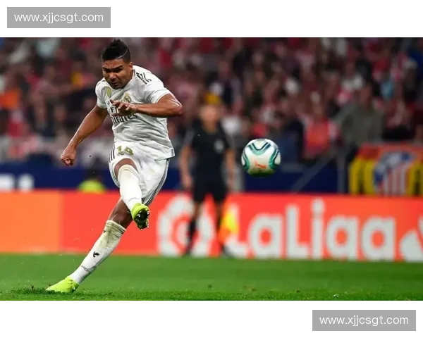 皇家马德里最新赛程全面解析追踪球队征战全线动态