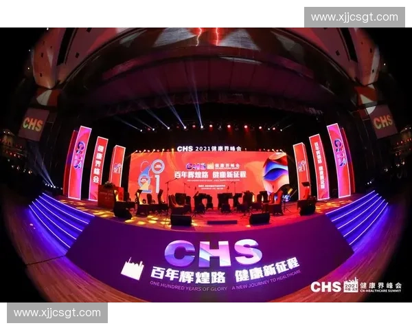 凯尔特人重燃辉煌征程聚焦球队新赛季冠军梦想与核心阵容解析