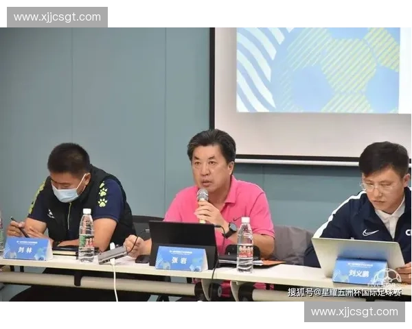 基于足球比赛竞赛规程的组织管理优化研究与实践探讨方案制定路径