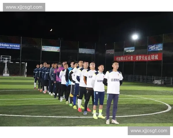 沉浸式体验世界顶级足球联赛激情节奏与现场氛围魅力全景感受之旅